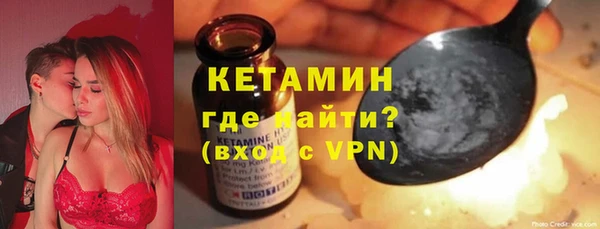 гидропоника Переславль-Залесский