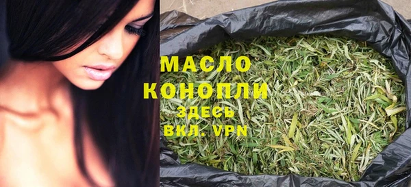 ГАЛЛЮЦИНОГЕННЫЕ ГРИБЫ Покров