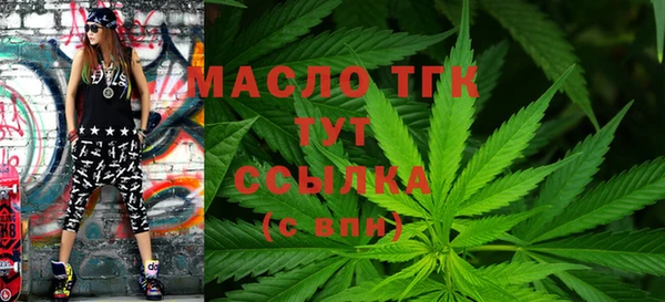 ГАЛЛЮЦИНОГЕННЫЕ ГРИБЫ Покров