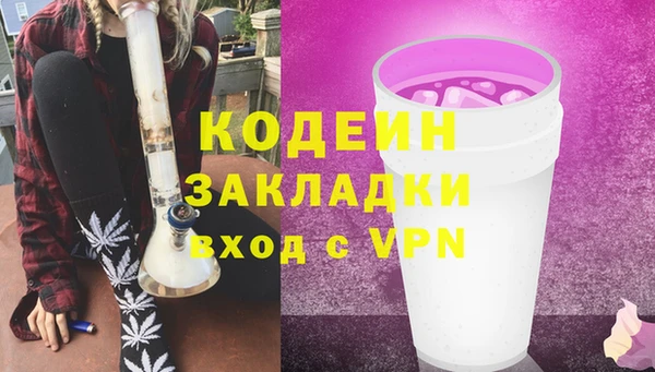 бошки Пестово