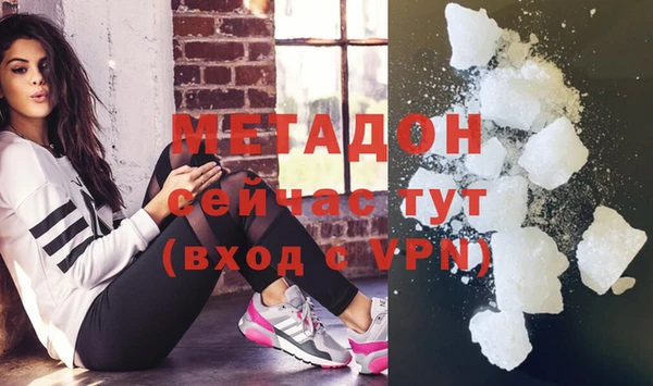 гидропоника Переславль-Залесский