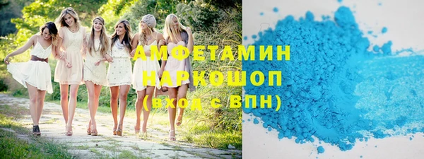 гидропоника Переславль-Залесский