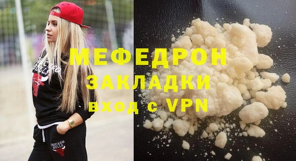 гидропоника Переславль-Залесский