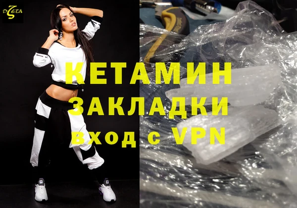 гидропоника Переславль-Залесский