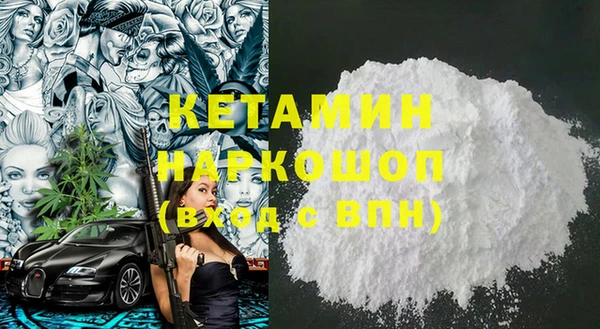 скорость Пересвет