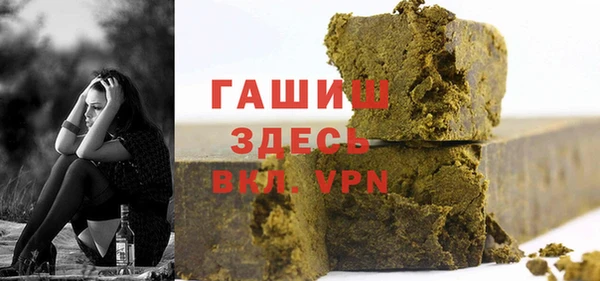 бошки Пестово