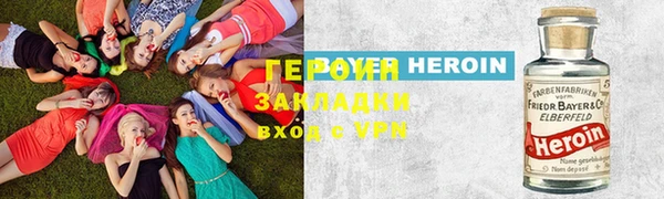 ALPHA PVP Покачи
