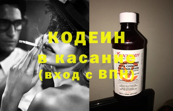 бошки Пестово
