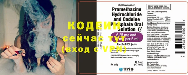 гидропоника Переславль-Залесский