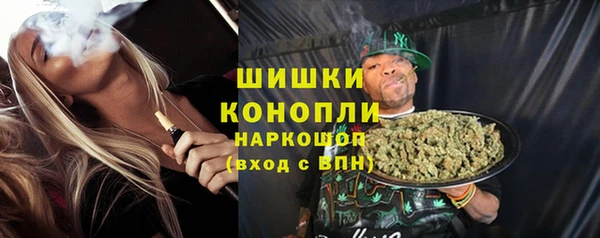 ALPHA PVP Покачи
